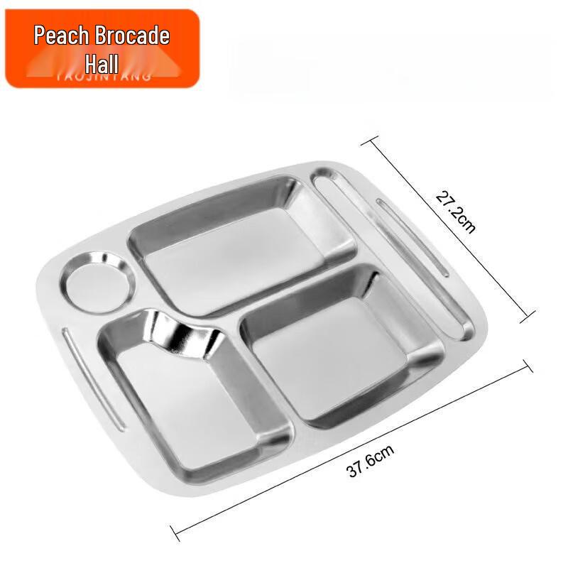 Tao Jintang Stainless Steel Divided Lunch Tray