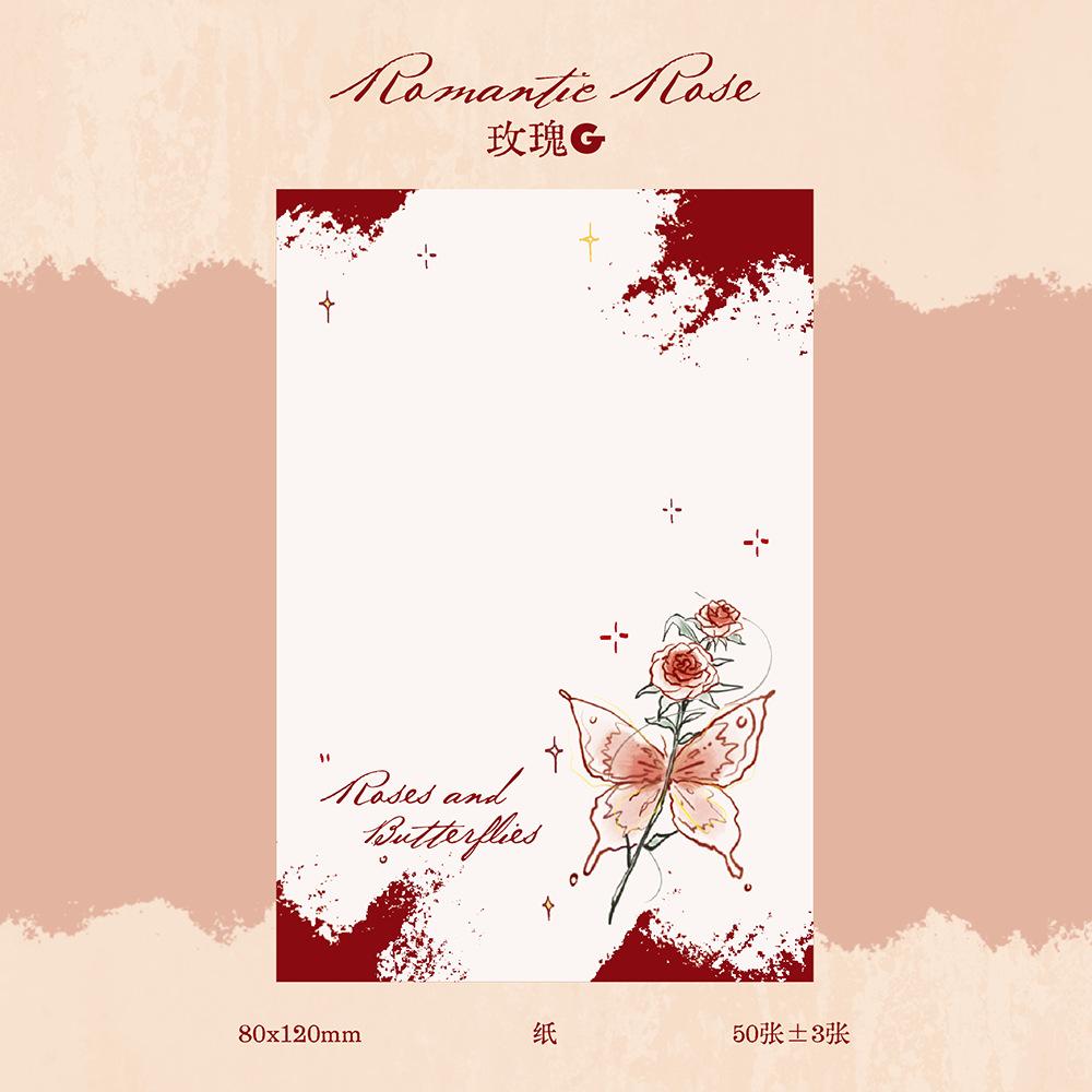 

Rose Sticky Notes, Rectangular, Type F, 0±3 sheets one size белый