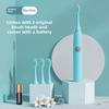 Household Toothbrush Sonic Electric Soft Bristle Electric Toothbrush Rechargeable Adult Electric Toothbrush ProfessionalGrade