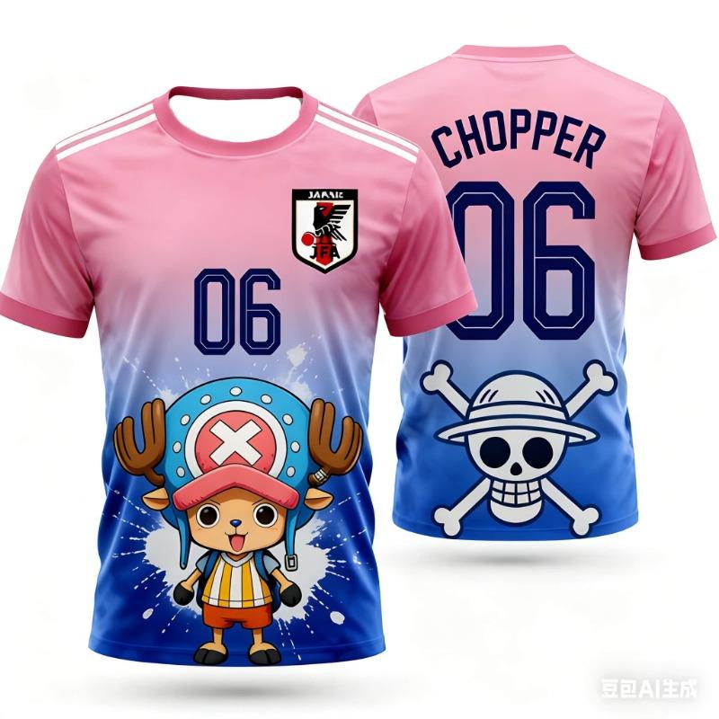 2026 Summer Japan One Piece Luffy Football Jersey Men T-shirt Football Special Jersey Adult Family Matching Quick-Drying T-shirt