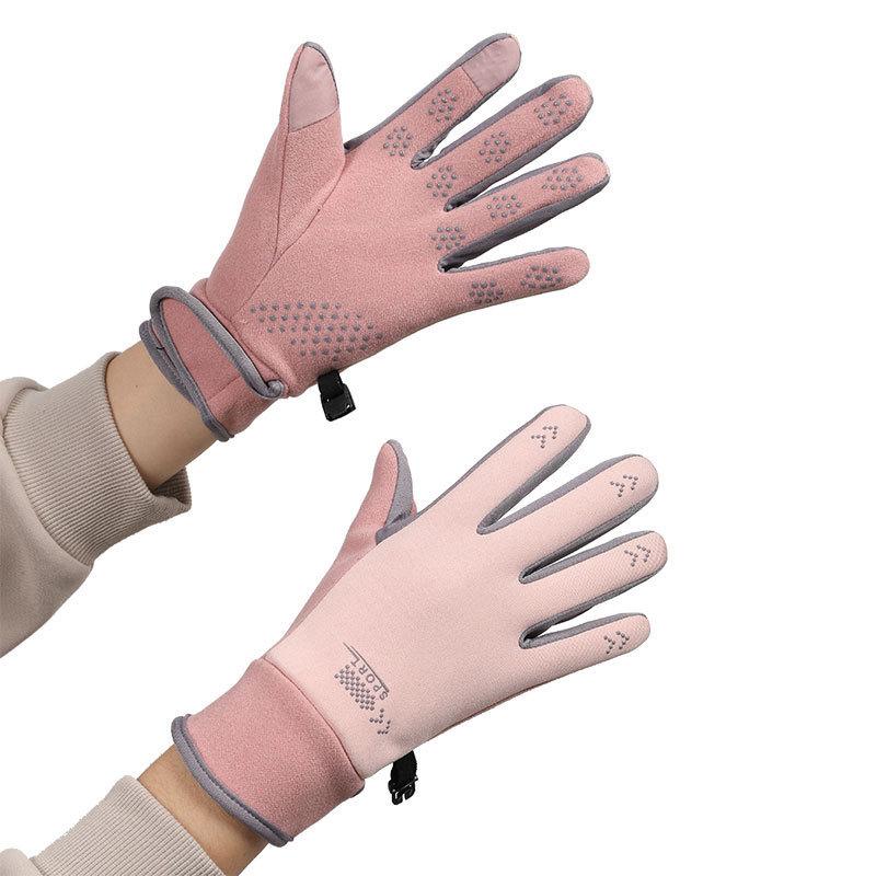 

Autumn and winter cycling gloves outdoor cold protection High Quality Durable Construction Stylish Design Practical Function Practical Daily Use average size