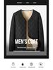 Men’s Cotton-Padded Winter Jacket for Middle-Aged and Elderly: Thick, Warm, Velvet-Lined for Dad and Grandpa