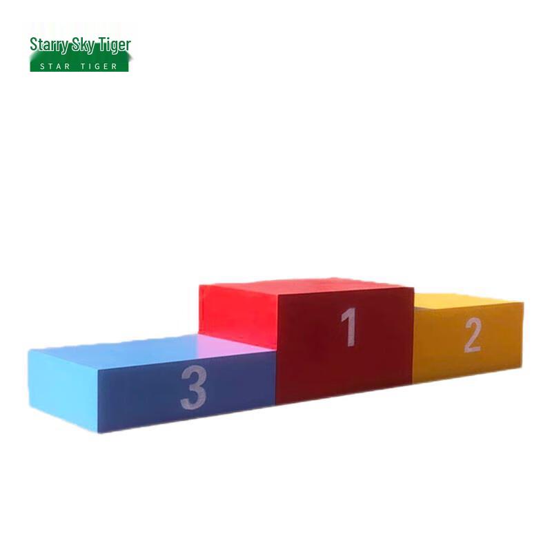 Starry Sky Tiger Wooden Sports Award Stand