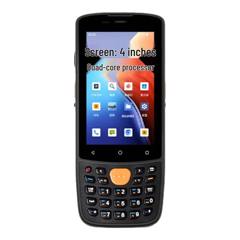 Hikrobot Industrial Handheld Data Collector with Barcode Scanner