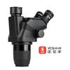 YCS 71Ultra Trinocular Microscope Head 0.67-45X Zoom 0.5X CTV 0.7 for Phone Electronic Repair Microscope 144 LED Light Tools Set