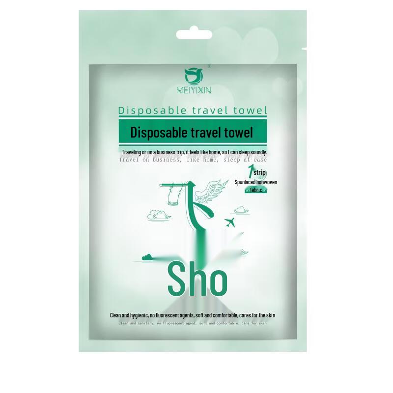 Disposable Travel Towels