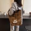 Retro leopard print canvas bag shopping bag tote bag women's 2025 new casual canvas bag portable student cloth bag