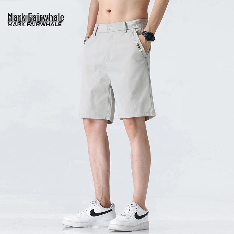 Mark Fairwhale Men's Casual Workwear Shorts