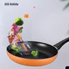 ASD 26cm Non-Stick Frying Pan