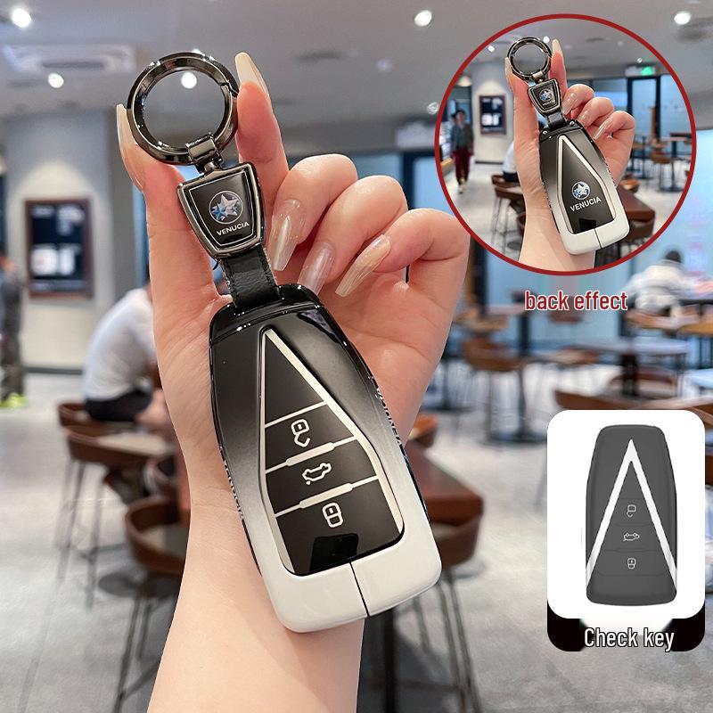 Protective Case for Dongfeng Venucia Star Key - VX6 Tianwang & Da V Star PRO 206T