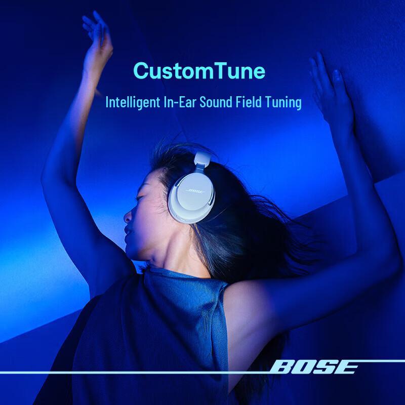 Bose QuietComfort Ultra Noise Cancelling Headphones