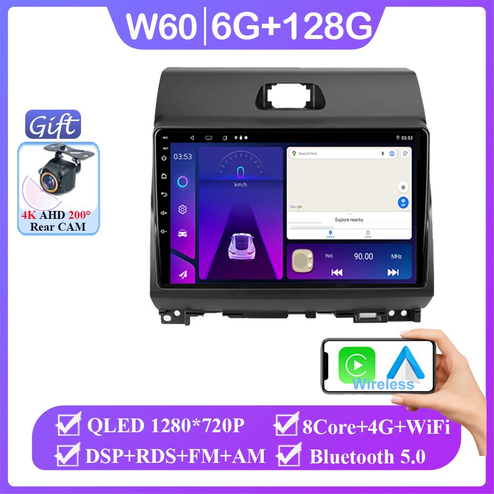 Android 14 Wireless Carplay Auto Radio For Kia Ray 2011 - 2017 Car Multimedia Player GPS 4G WIFI Navigation Stereo NO 2DIN DVD