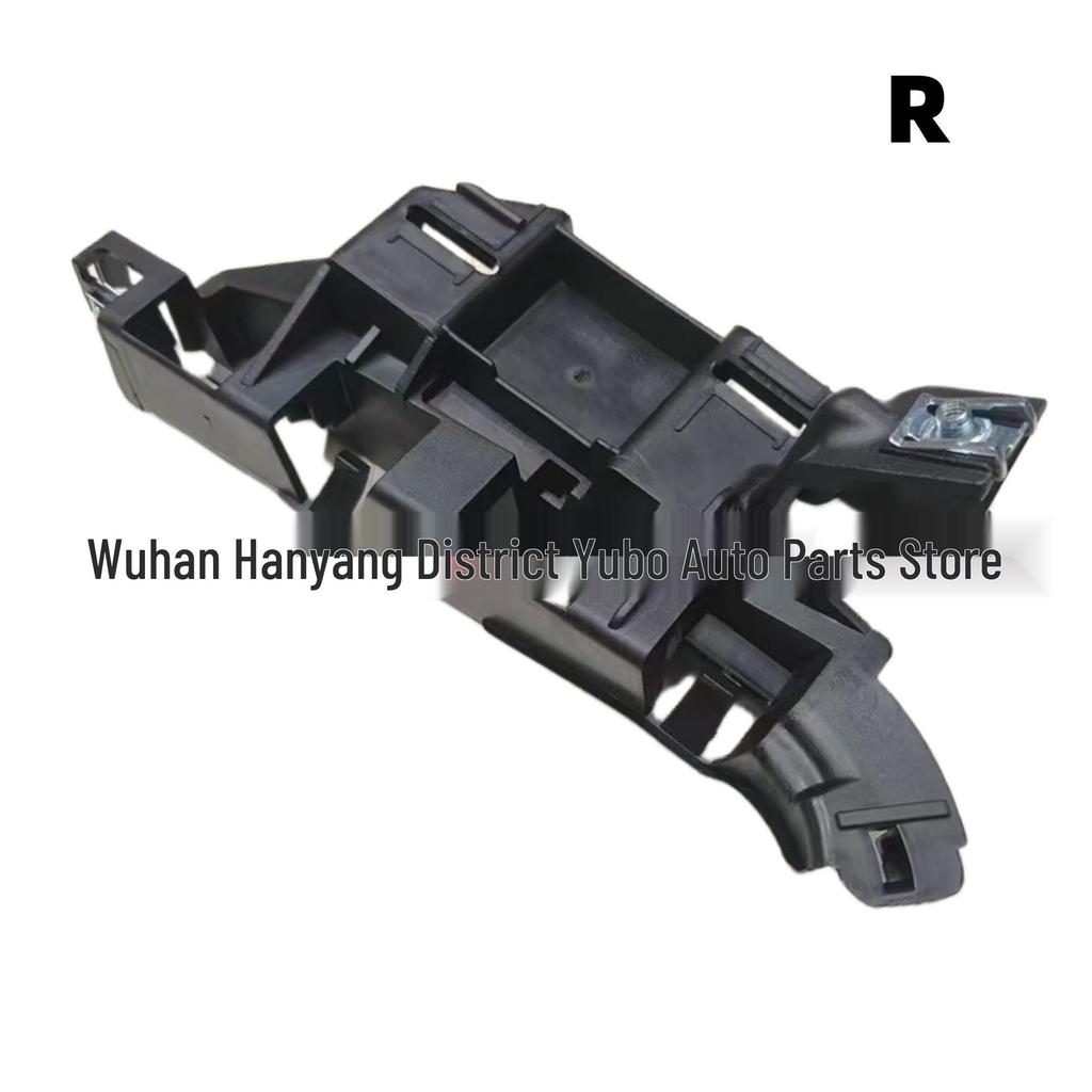 Front Bumper Bracket for Peugeot Citroen 307 Models (7119HV, 7120NH) - In Stock