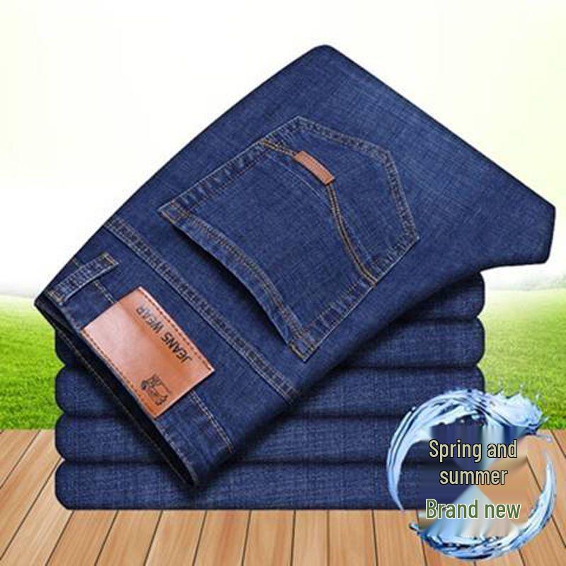 

Мужские стрейчевые джинсы больших размеров - Прямые, Свободного кроя, Повседневная деловая одежда, Осень/Зима Size 40 (Waist 3 ft)