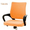 Computer Chair Cover Split Stretchy Office Chair Cover Universal Desk Task Chair Cover Fitted Slipcover for Home Office Rotating Chair