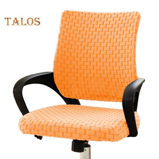Computer Chair Cover Split Stretchy Office Chair Cover Universal Desk Task Chair Cover Fitted Slipcover for Home Office Rotating Chair