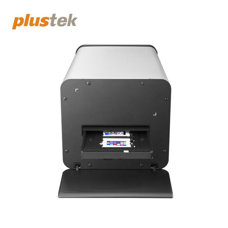 Plustek OpticFilm 120 Medium Format Film Scanner