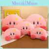 Adorable peluche Kirby Star, grand format, oreiller doux et câlin, cadeau