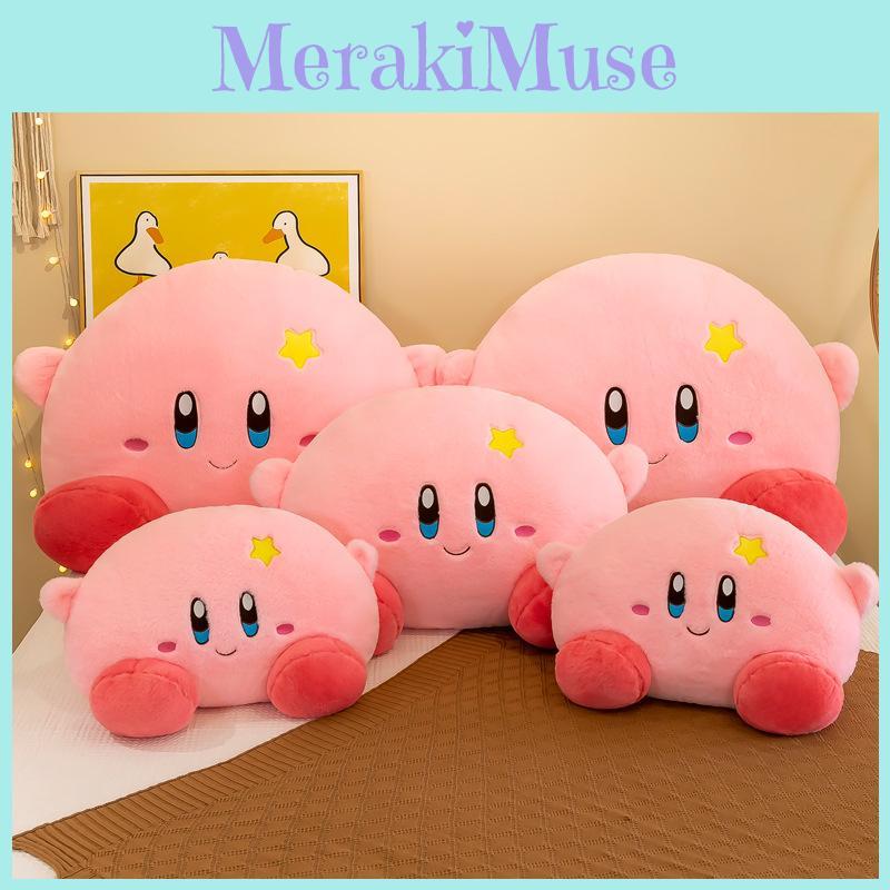 Adorable Star Kirby Plush Toy Large Size Pillow Soft Cuddly Stuffed Animal Gift