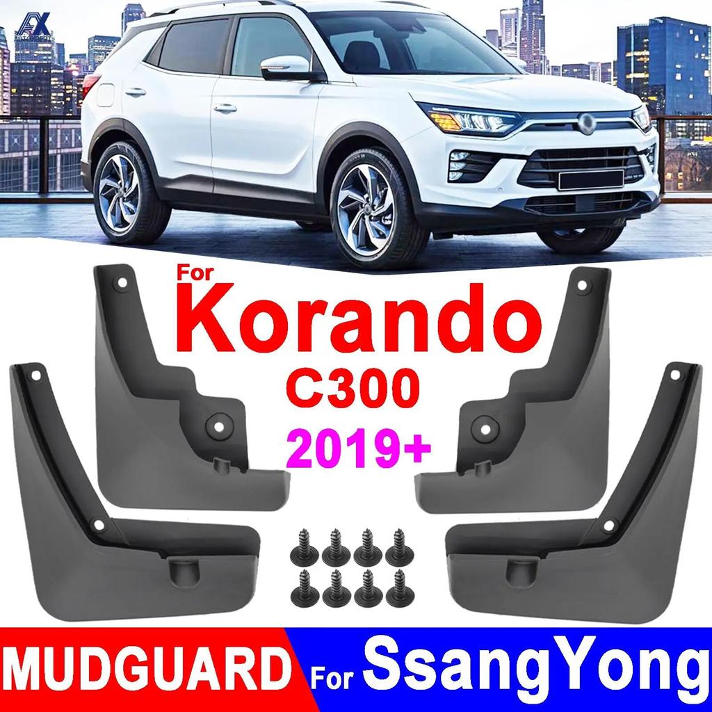 Mudflaps FOR Ssangyong Ssang Yong Korando C300 Gen 4    Mudguard Fender Mud Flap Guard Splash Car Styline Front Rear