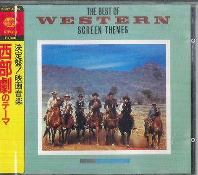 CD VARIOUS - Definitive Collection! Western Movi K30Y4004 KING 1985 Japan Soundtracks & Musicals Used