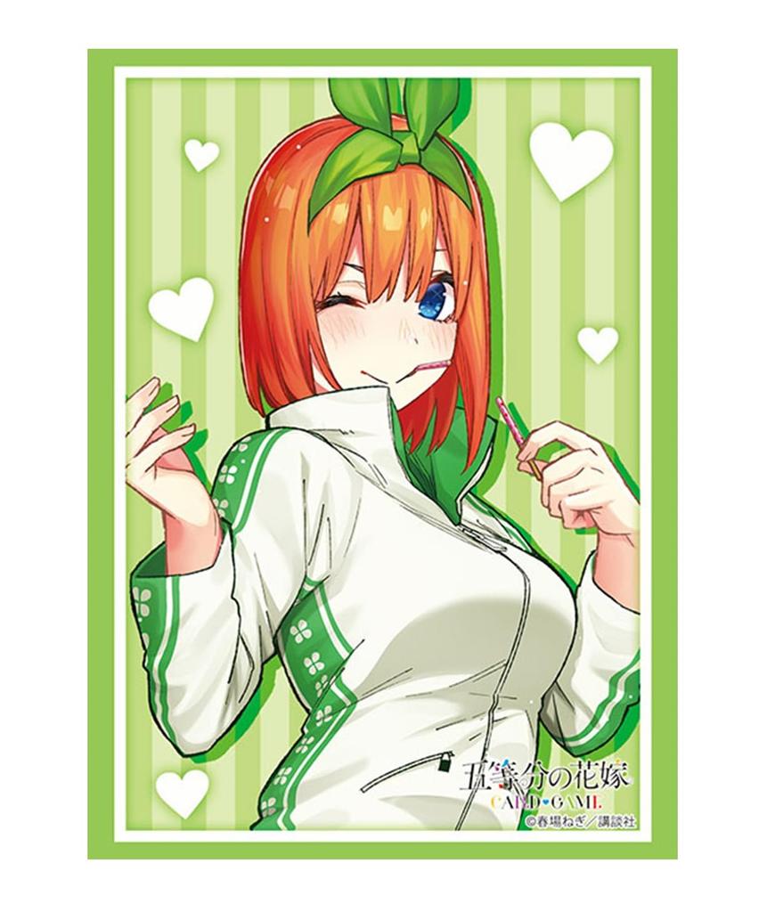 Bushiroad Kolekce obalů na karty Prémiová The Quintessential Quintuplets Balíček Vol.5015 "Nakano Yotsuba" Část.9