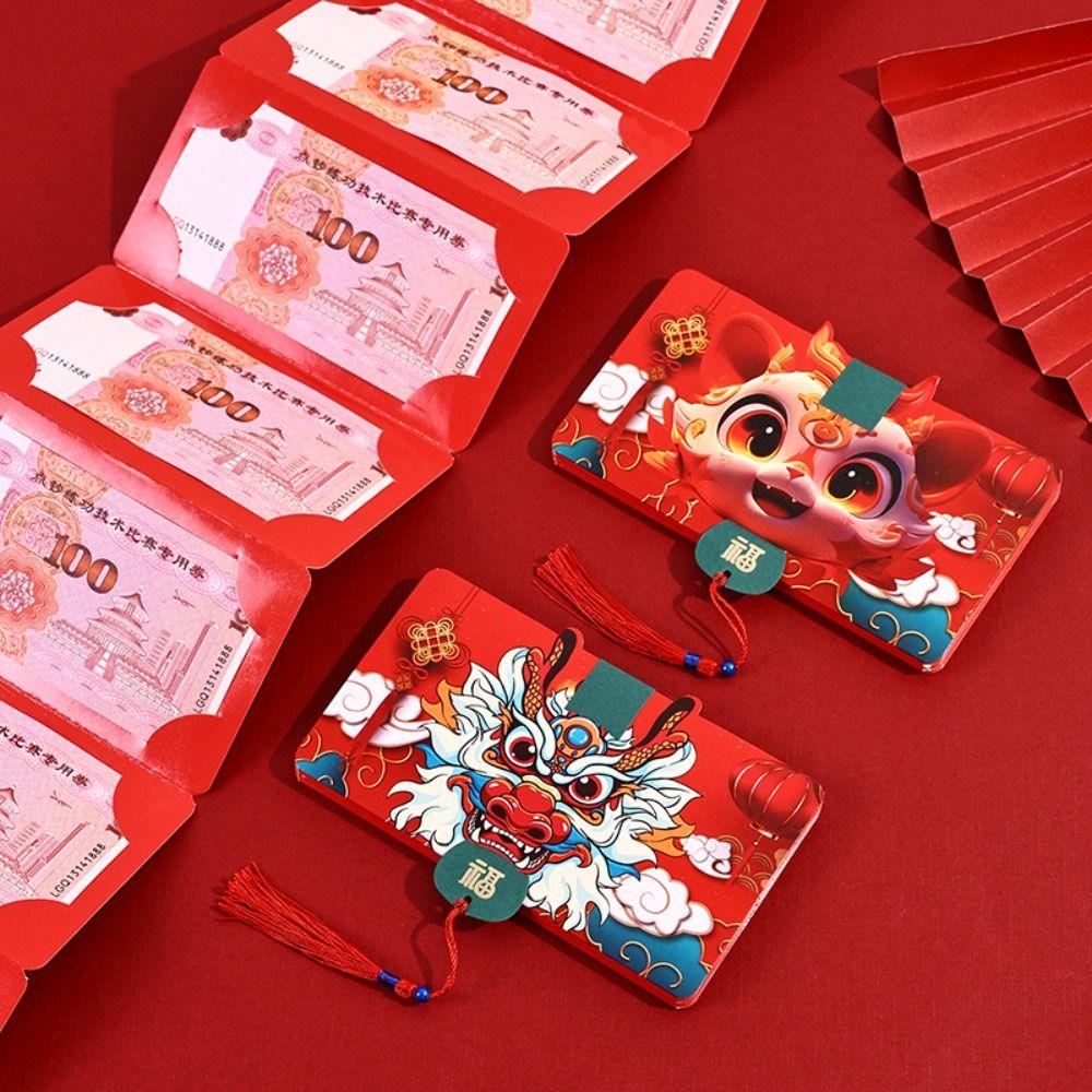 

Танец Дракона Красный Конверт CNY Дракон Хун Бао Подарочное Украшение Год Дракона Новый Год