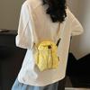 Women's 2026 New Stylish Mini Crossbody and Water Bottle Holder Bag - Lightweight, Simple Shoulder Bag