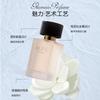 Men and Women's Perfume Lasting Fragrance Charm Fruit Floral Perfume Perfume