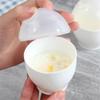 Egg Steamer Portable Easy To Use Versatile Trendy Efficient Innovative Efficient Microwave Egg Cooker Convenient Kitchen Gadget