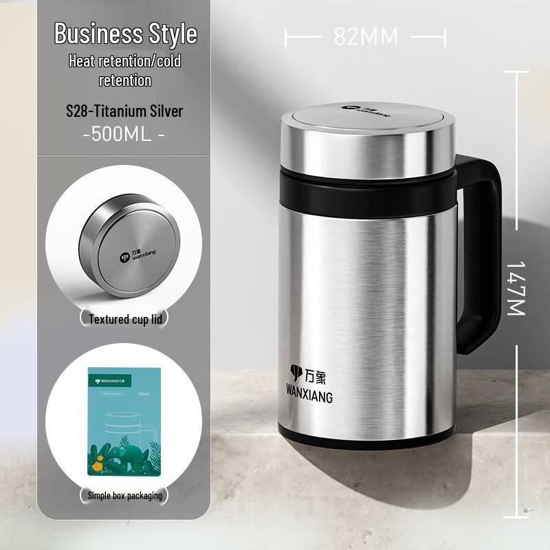 Wanxiang 316 Stainless Steel Coffee & Tea Mug with Handle 500ml