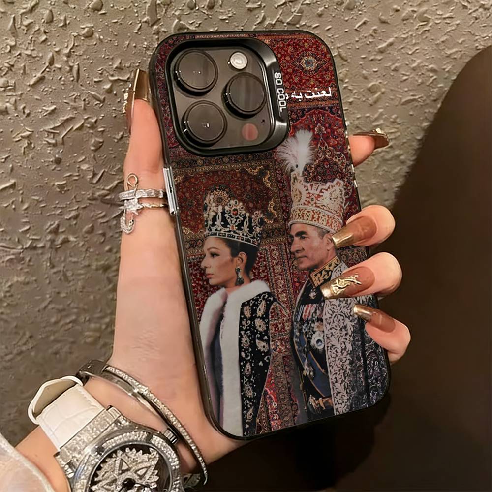 

Mohammad R-Reza Pahlavi-I Phone Case For iPhone 17,16,15,14,13,12,11 Plus,Pro Max,XS,Colorful Silver Black Cover iPhone17air