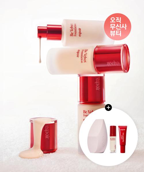 [Espoir] Bevelvet Foundation SPF22 PA++ (with Blender & Mini Primer Set)