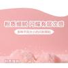 MACK ANDY - Heart Highlight Setting Powder Fluffy Ball