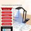 Weishan VSP4E Portable A3 Document Camera & Video Presenter CN Plug (adapter Included)