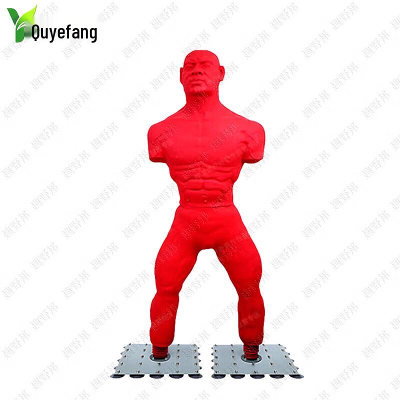 Quyebang Humanoid Boxing Training Target