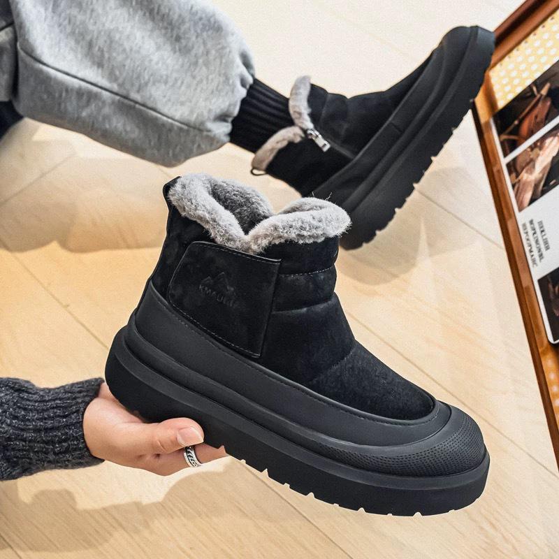 2025 Men's Plus Velvet Thick Cold Protection Slip-on Outdoor Snow Boots