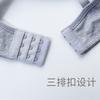 Summer Japanese and Korean style less junior high school students comfortable no steel ring development period pure cotton bra