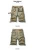 Men's Trendy Multi-Pocket Casual Summer Shorts