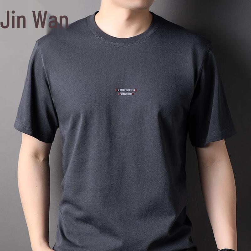 Men s Cotton Blend Casual Short Sleeve T-Shirt 2XL