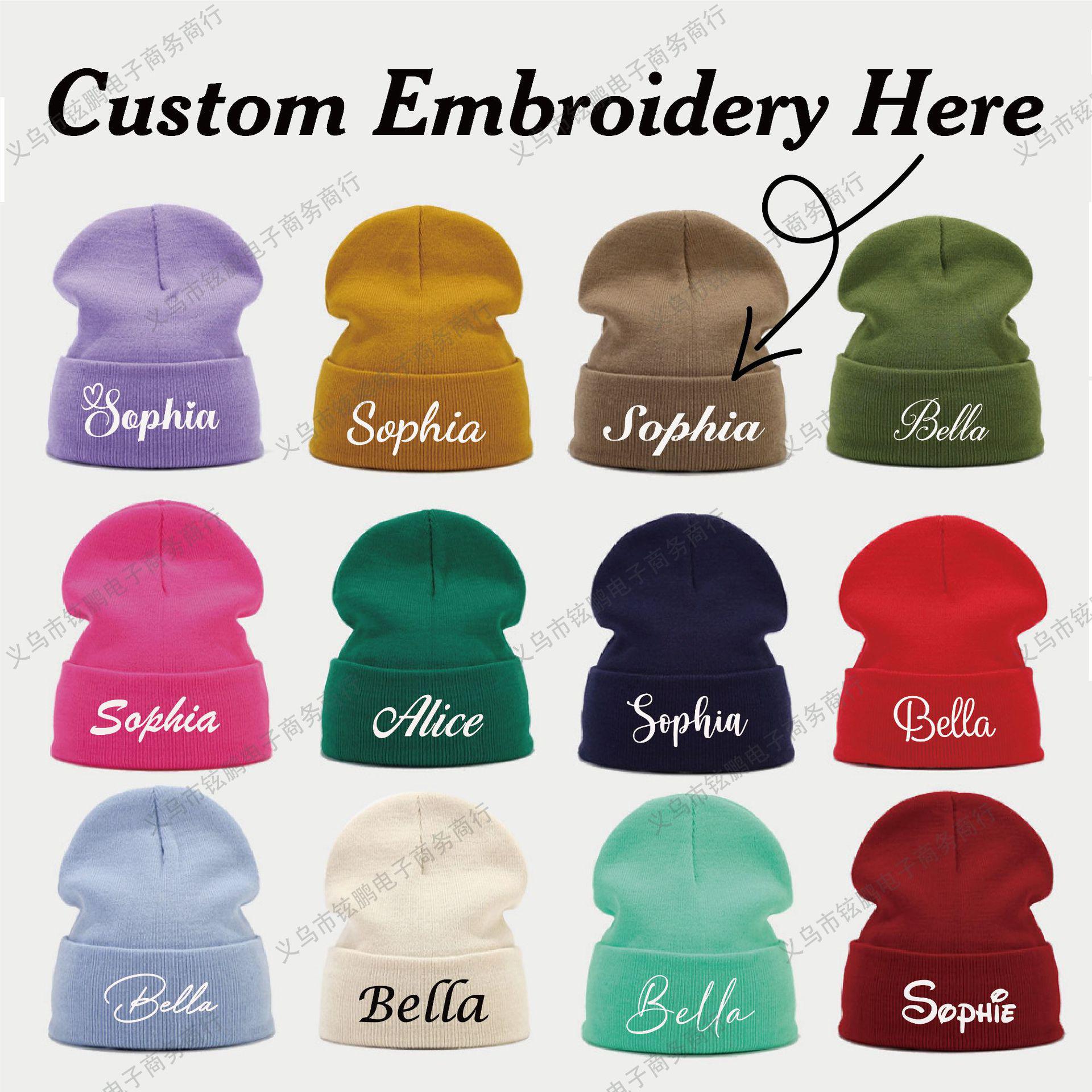 Custom Logo Windproof Knit Beanie - Embroidered Plain Hat for Women & Men One Size Embroidered (21*24*1cm) 85g кларет