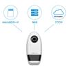 Planex Smacam Camera Outdoor Camera Ippatsu! Wi-Fi 180-degree CS-W84-180P