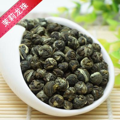 Jasmine Green Tea Pearls Herbal Detox Daily Energy Wellness Boost