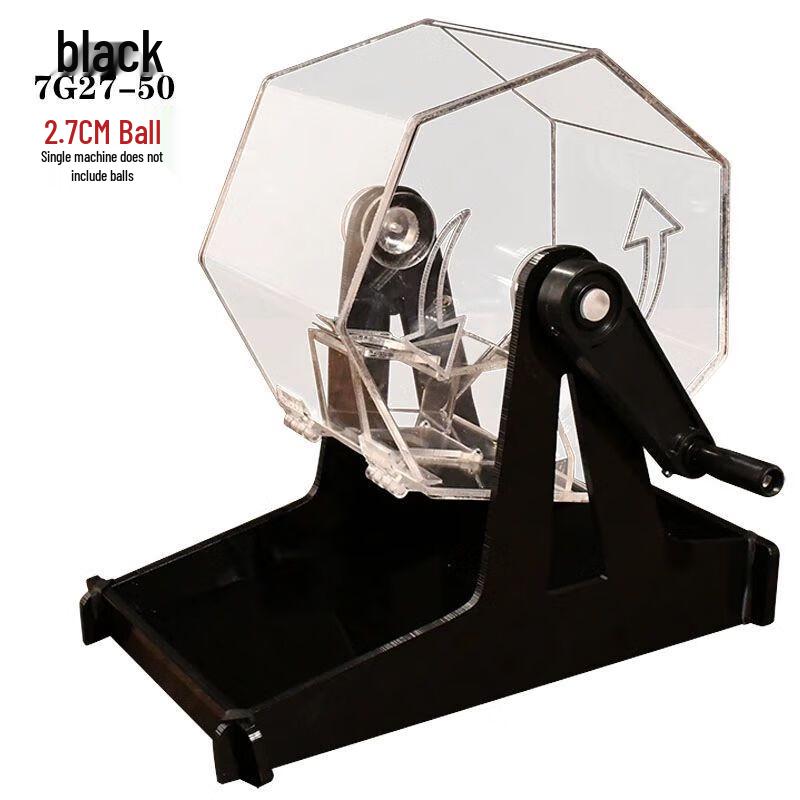 Hand-Cranked Acrylic Lottery Number Drawing Machine One Size