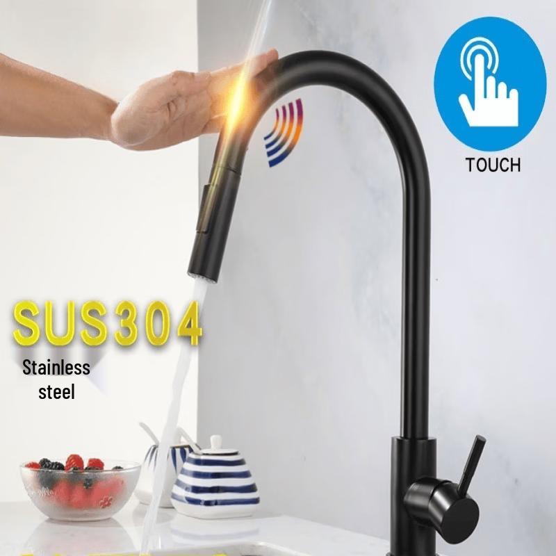 Handun Black Gold Touch Control Retractable Kitchen Faucet