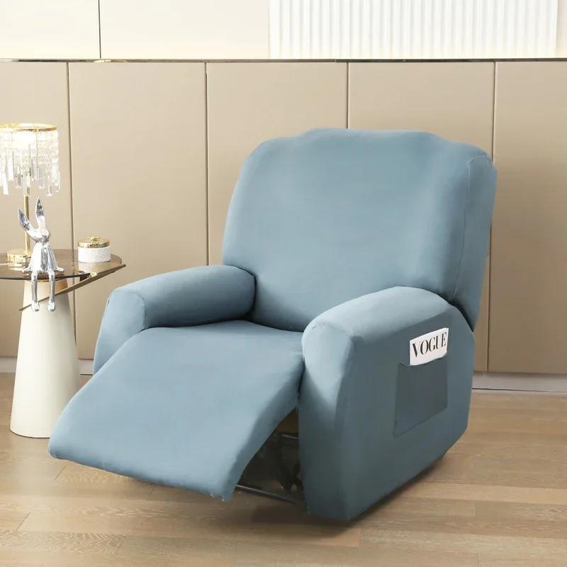 Solid Color Recliner Slipcover 4 Pieces Soft Armchair Cover with Pocket Anti Slip Washable Single Seat Sofa Couch Cover