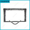 9 Inch Car Frame Fascia Adapter Android Radio Audio Dash Fitting Panel Kit For JAC TONGYUE Yuet 2008-2012