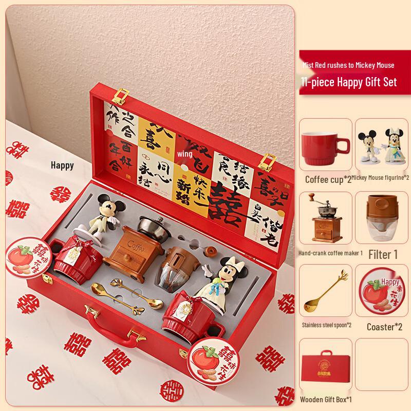 Mickey Mouse 11-Piece Wedding Drinkware Gift Set