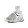 Adidas Tubular Doom White Grey BY3553