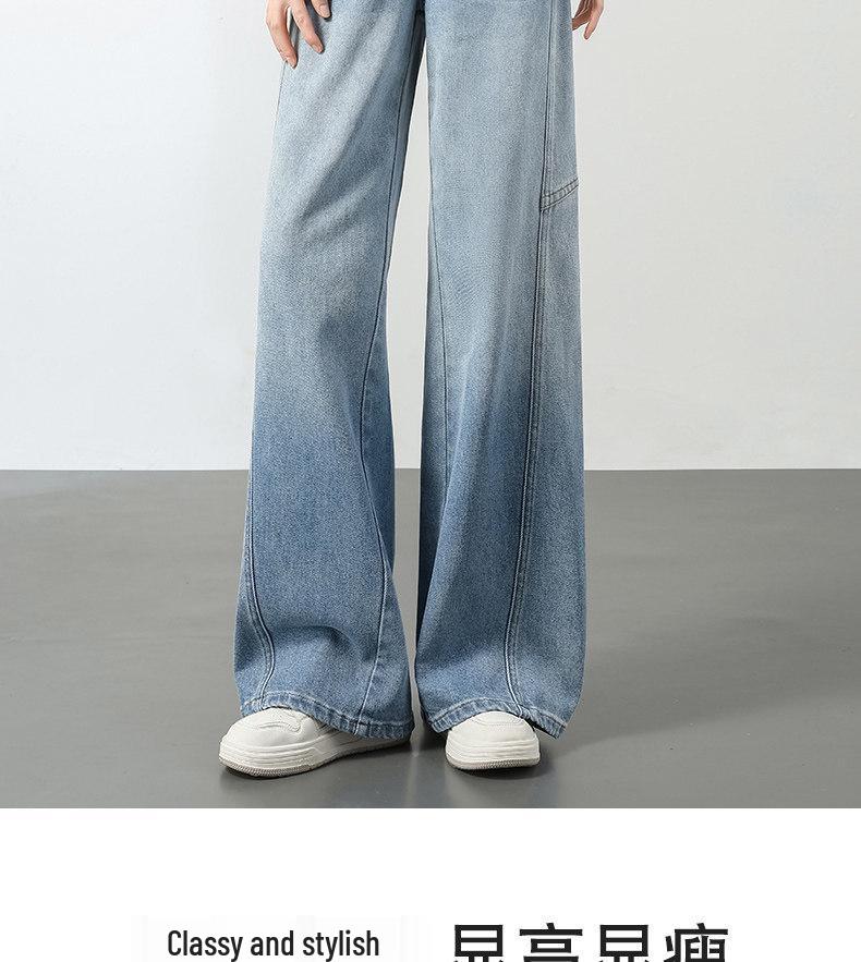 Light Blue High-Waisted Wide-Leg Jeans for Women, 2026, Slimming for Pear-Shaped Figures, Loose, Straight-Leg, Spring/Autumn Style